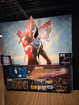 ULTRAMAN EXHIBITION -ウルトラマンシリーズ60周年展- in 横浜赤レンガ倉庫に投稿された画像（2026/9/8）