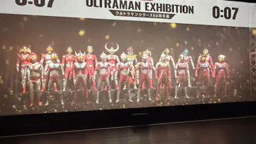 ULTRAMAN EXHIBITION -ウルトラマンシリーズ60周年展- in 横浜赤レンガ倉庫に投稿された画像（2026/9/8）