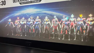 ULTRAMAN EXHIBITION -ウルトラマンシリーズ60周年展- in 横浜赤レンガ倉庫に投稿された画像（2026/9/8）