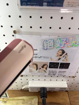 青の洞窟専門店　沖縄ダイビングショップ和に投稿された画像（2026/9/8）