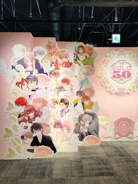 創刊50周年記念LaLa原画展（大阪会場）に投稿された画像（2026/9/8）