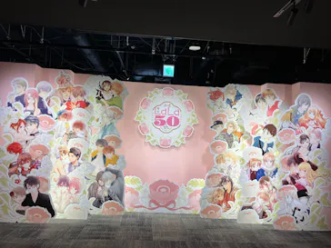 創刊50周年記念LaLa原画展（大阪会場）に投稿された画像（2026/9/8）