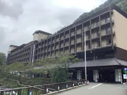 箱根湯本温泉 天成園に投稿された画像（2026/9/8）