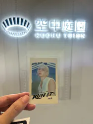 梅田スカイビル・空中庭園展望台に投稿された画像（2026/9/8）