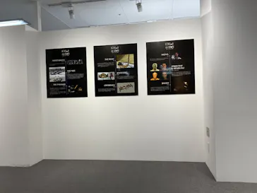 IMMERSIVE JOURNEY イマーシブジャーニー名古屋に投稿された画像（2026/9/8）