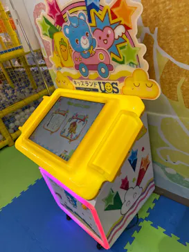 キッズランドUS mini 東京吉祥寺店に投稿された画像（2026/9/9）