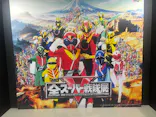 ひらかたパークに投稿された画像（2026/9/9）