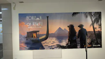IMMERSIVE JOURNEY イマーシブジャーニー名古屋に投稿された画像（2026/9/9）