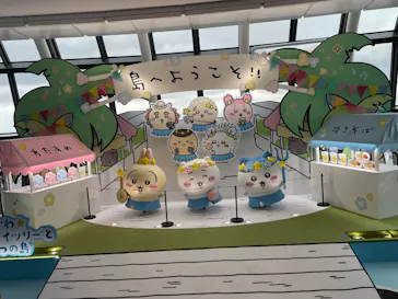 東京スカイツリー®に投稿された画像（2026/9/9）