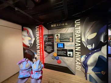 ULTRAMAN EXHIBITION -ウルトラマンシリーズ60周年展- in 横浜赤レンガ倉庫に投稿された画像（2026/9/9）