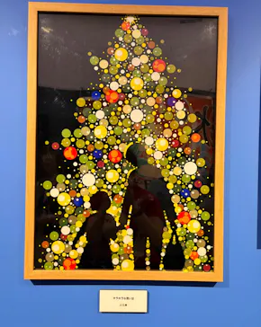 プレバト才能アリ展　芸能人の名作と劇的添削2012‐2026に投稿された画像（2026/9/9）