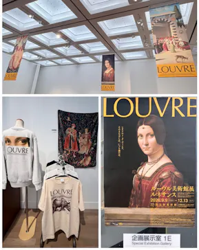 ルーヴル美術館展　ルネサンス　（国立新美術館）に投稿された画像（2026/9/9）