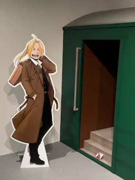 鋼の錬金術師×黄泉のツガイ展に投稿された画像（2026/9/9）