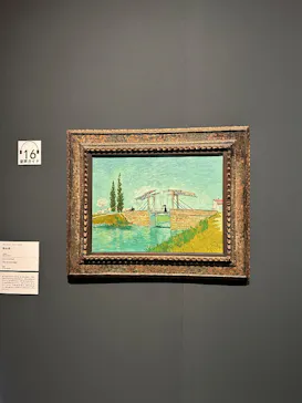 あべのハルカス美術館に投稿された画像（2026/9/9）