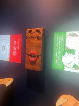 鋼の錬金術師×黄泉のツガイ展に投稿された画像（2026/9/10）