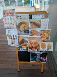 環境水族館アクアマリンふくしまに投稿された画像（2026/9/10）