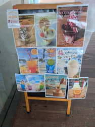 環境水族館アクアマリンふくしまに投稿された画像（2026/9/10）