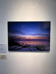 KAGAYA 星空の世界展（石川会場）に投稿された画像（2026/9/10）