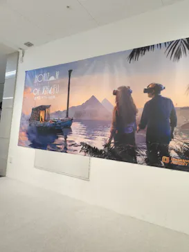 IMMERSIVE JOURNEY イマーシブジャーニー名古屋に投稿された画像（2026/9/10）