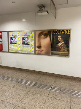 ルーヴル美術館展　ルネサンス　（国立新美術館）に投稿された画像（2026/9/10）