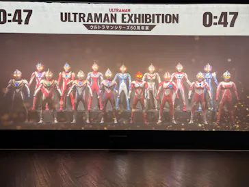 ULTRAMAN EXHIBITION -ウルトラマンシリーズ60周年展- in 横浜赤レンガ倉庫に投稿された画像（2026/9/11）