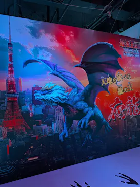 最強王図鑑フェスティバル in 東京タワー 2026に投稿された画像（2026/9/12）