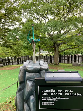 ニジゲンノモリに投稿された画像（2026/9/12）