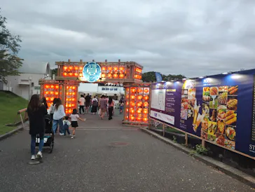万博記念公園お祭り広場に投稿された画像（2026/9/12）