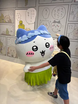 ちいかわパークに投稿された画像（2026/9/12）