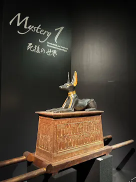 MYSTERY OF TUTANKHAMEN 体感型古代エジプト展に投稿された画像（2026/9/12）