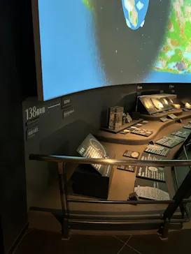 国立科学博物館に投稿された画像（2026/9/12）
