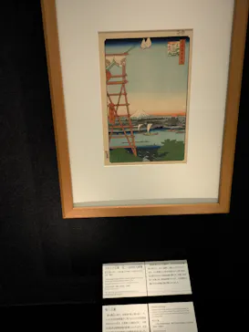 東京国立博物館に投稿された画像（2026/9/12）
