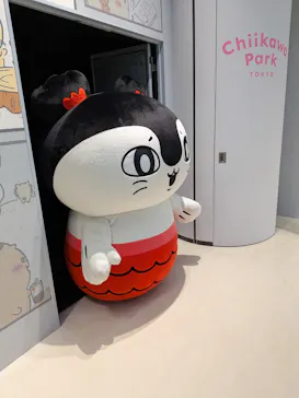 ちいかわパークに投稿された画像（2026/9/12）