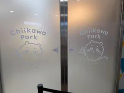 ちいかわパークに投稿された画像（2026/9/12）