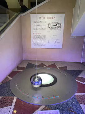 国立科学博物館に投稿された画像（2026/9/12）
