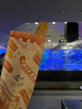 すみだ水族館に投稿された画像（2026/9/12）