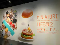 MINIATURE LIFE展2　田中達也 見立ての世界（北海道）に投稿された画像（2026/9/13）