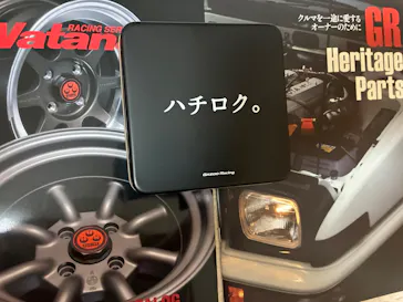 富士スピードウェイに投稿された画像（2026/9/13）