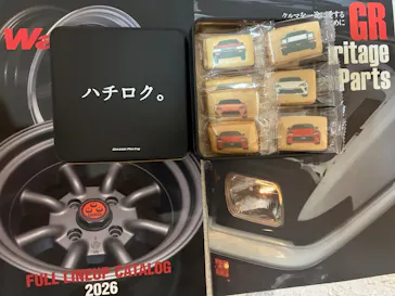 富士スピードウェイに投稿された画像（2026/9/13）