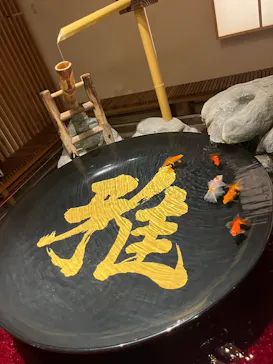 神戸みなと温泉 蓮×AQUARIUM × ART　atoaに投稿された画像（2026/9/13）