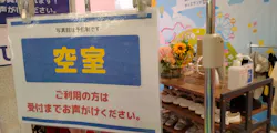 キッズランドUS mini 東京吉祥寺店に投稿された画像（2026/9/13）