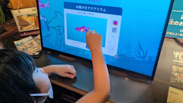 世界淡水魚園水族館　アクア・トトぎふに投稿された画像（2026/9/13）