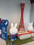 AQUARIUM × ART　atoa×神戸ポートタワーに投稿された画像（2026/9/13）