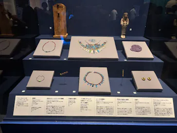 特別展　古代エジプト（長野県立美術館）に投稿された画像（2026/9/13）