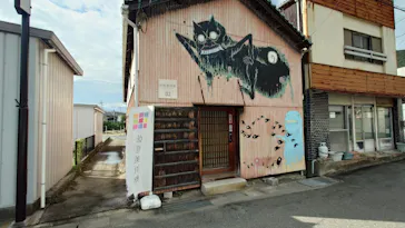 妖怪美術館に投稿された画像（2026/9/13）