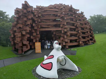 彫刻の森美術館に投稿された画像（2026/9/13）
