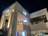潮芦屋温泉 SPA 水春に投稿された画像（2026/9/13）