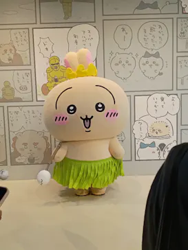 ちいかわパークに投稿された画像（2026/9/13）