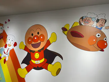 横浜アンパンマンこどもミュージアムに投稿された画像（2026/9/13）