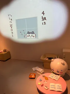ちいかわパークに投稿された画像（2026/9/13）